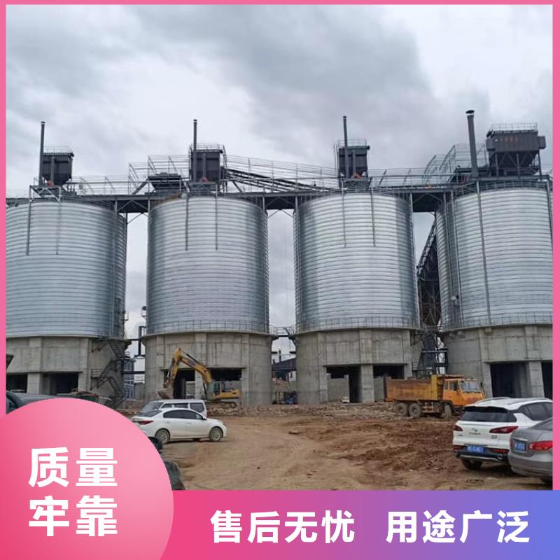 質(zhì)優(yōu)價(jià)廉的鍍鋅鋼板倉(cāng)生產(chǎn)廠家