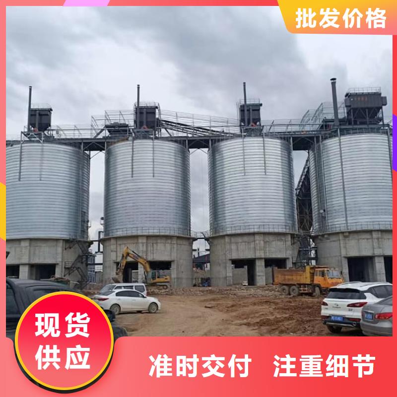 的螺旋鋼板倉生產廠家