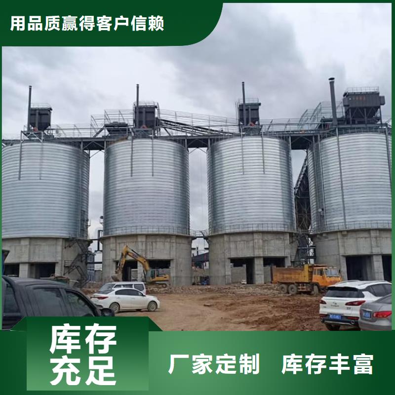 螺旋鋼板庫免費寄樣