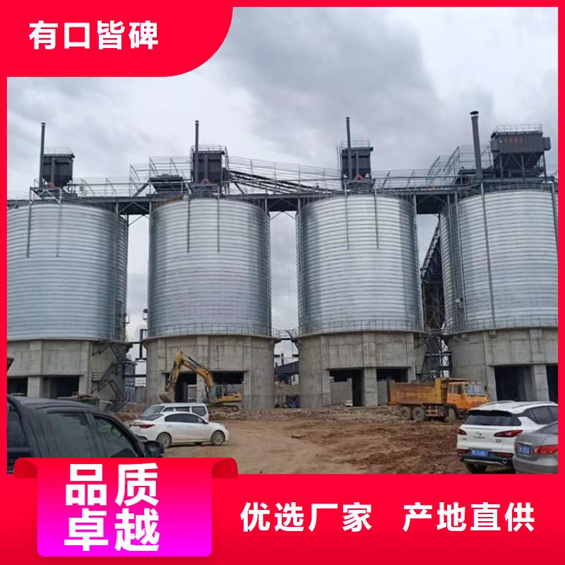 優(yōu)質(zhì)鍍鋅鋼板倉(cāng)的廠家