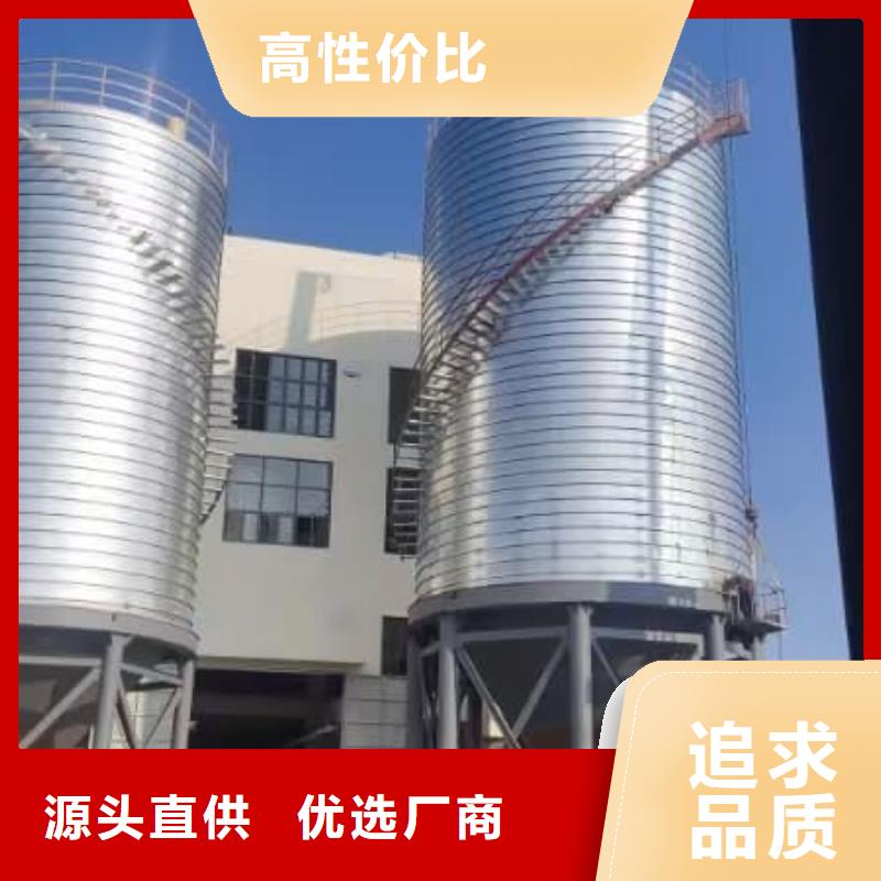 經(jīng)驗豐富的螺旋鋼板庫生產(chǎn)廠家