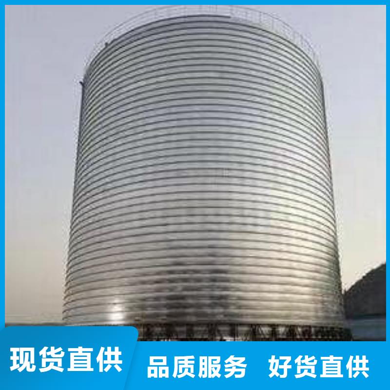 鍍鋅鋼板庫(kù)質(zhì)量有保障的廠家