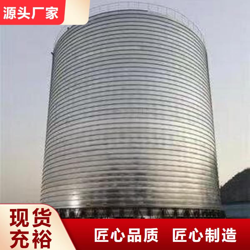 鍍鋅鋼板倉-物優(yōu)價(jià)廉