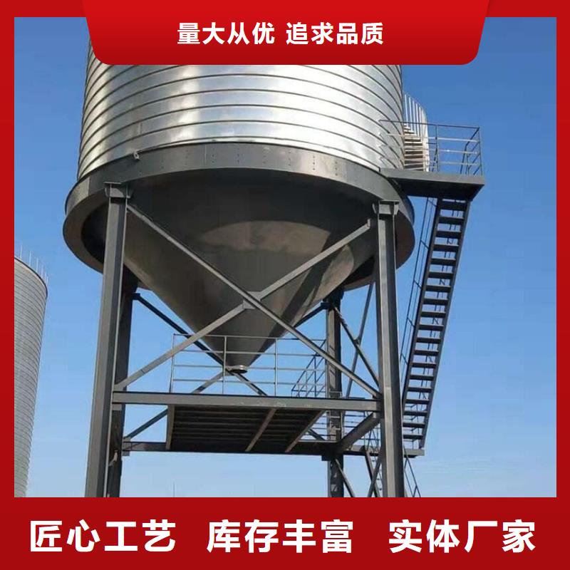 螺旋鋼板庫(kù)-螺旋鋼板庫(kù)品質(zhì)保證
