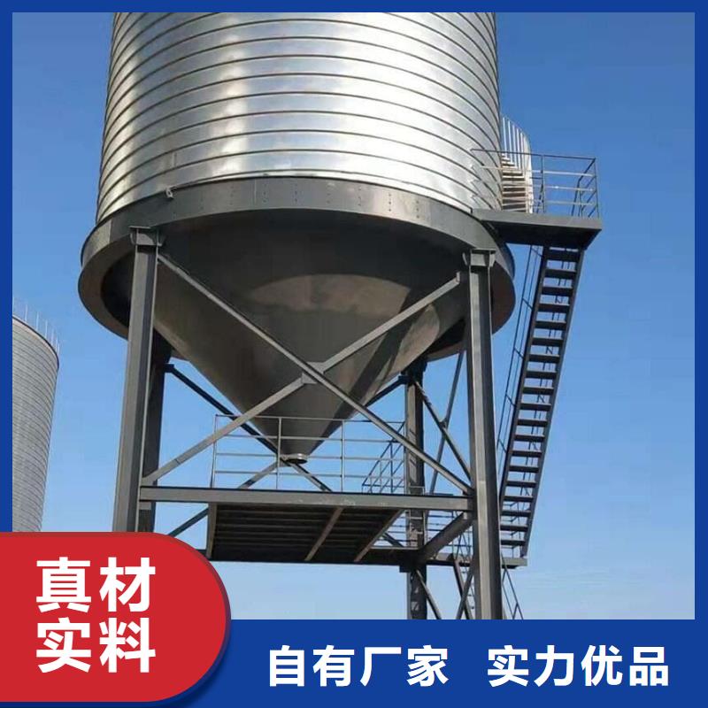 采購螺旋倉必看-規(guī)格全