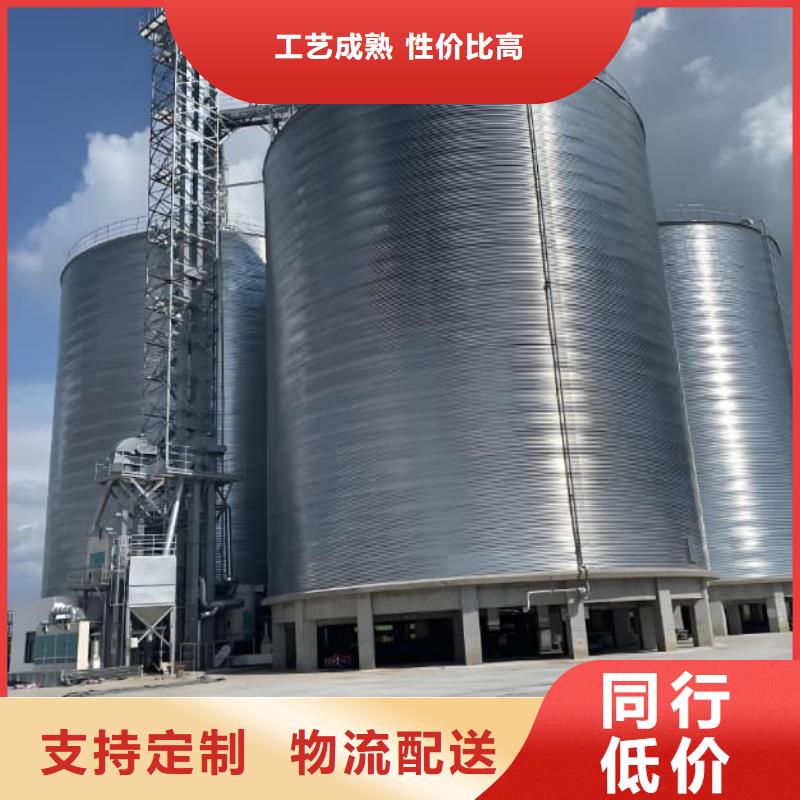 現(xiàn)貨供應螺旋倉_誠信企業(yè)