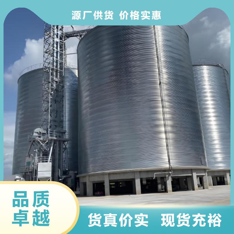 鍍鋅鋼板庫(kù)放心選