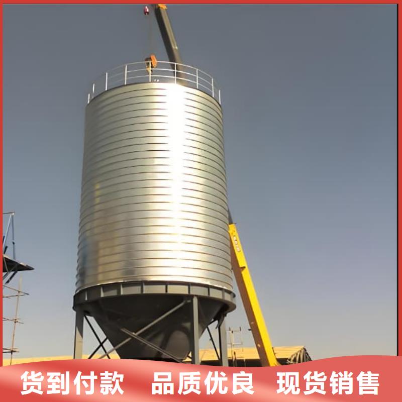 螺旋鋼板倉(cāng)廠家款式多樣