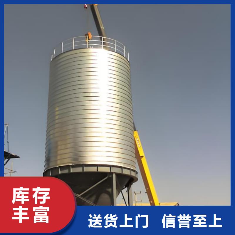 卷板倉資訊