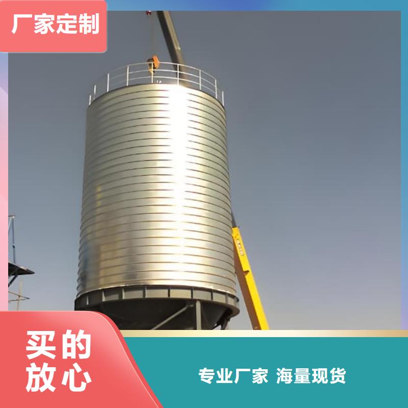 供應(yīng)螺旋倉(cāng)_誠(chéng)信企業(yè)