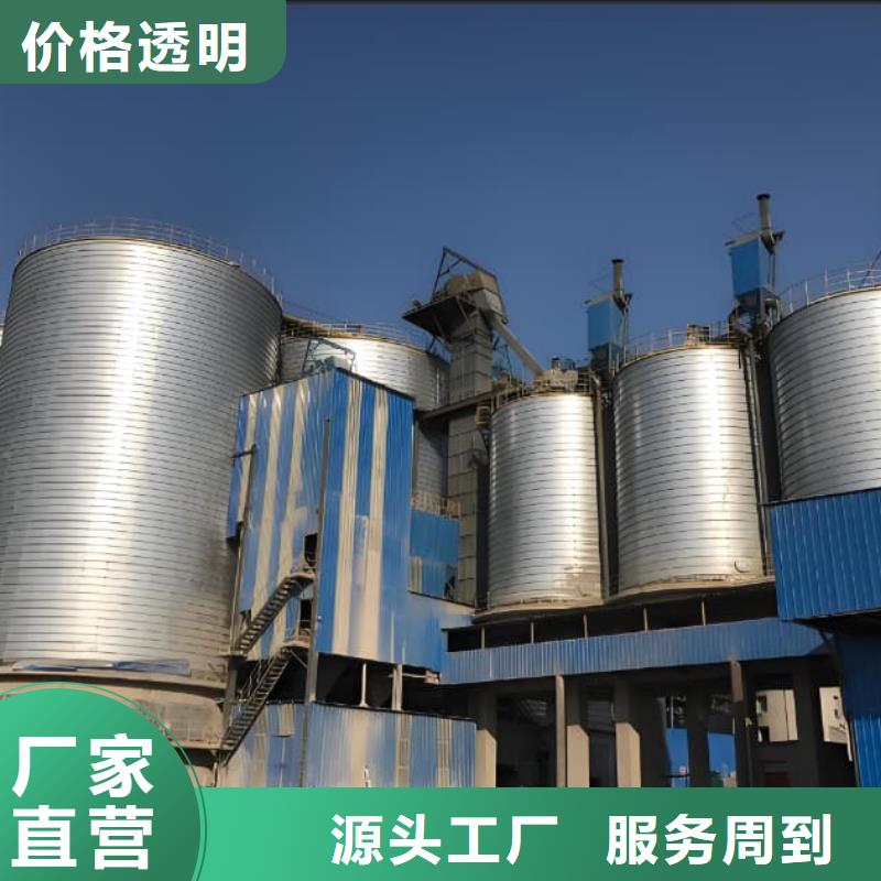 鍍鋅鋼板倉生產廠家
