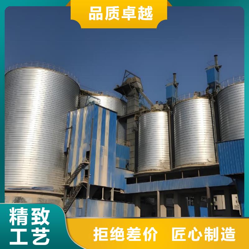 質(zhì)優(yōu)價(jià)廉的鍍鋅鋼板倉(cāng)生產(chǎn)廠家