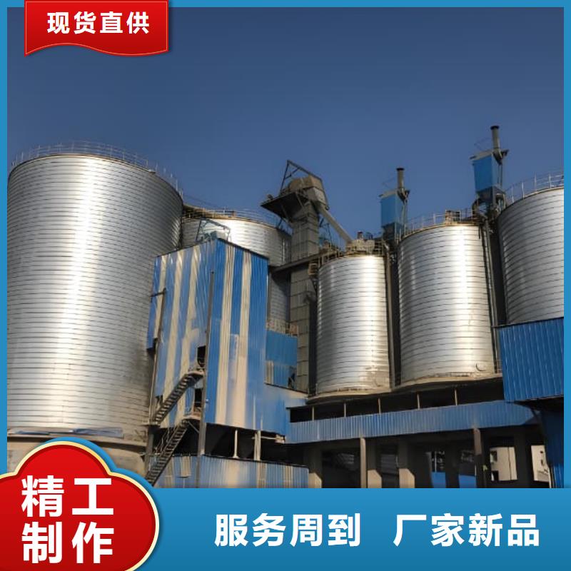 鍍鋅鋼板庫(kù)-鍍鋅鋼板庫(kù)實(shí)體廠家