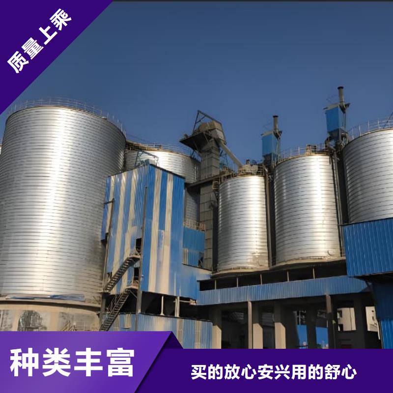 的螺旋鋼板倉(cāng)生產(chǎn)廠(chǎng)家