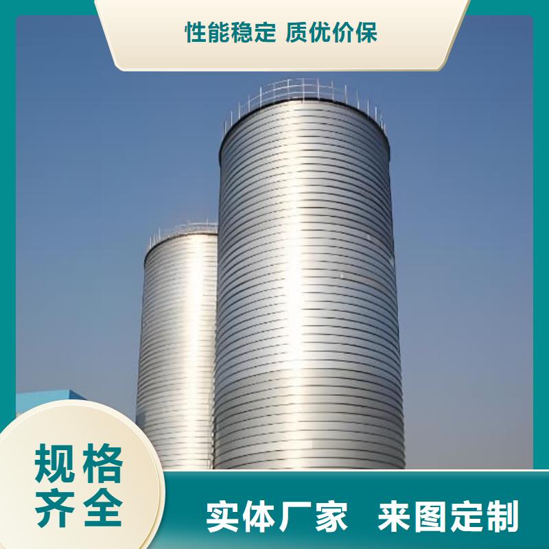 鍍鋅鋼板倉(cāng)行內(nèi)優(yōu)選