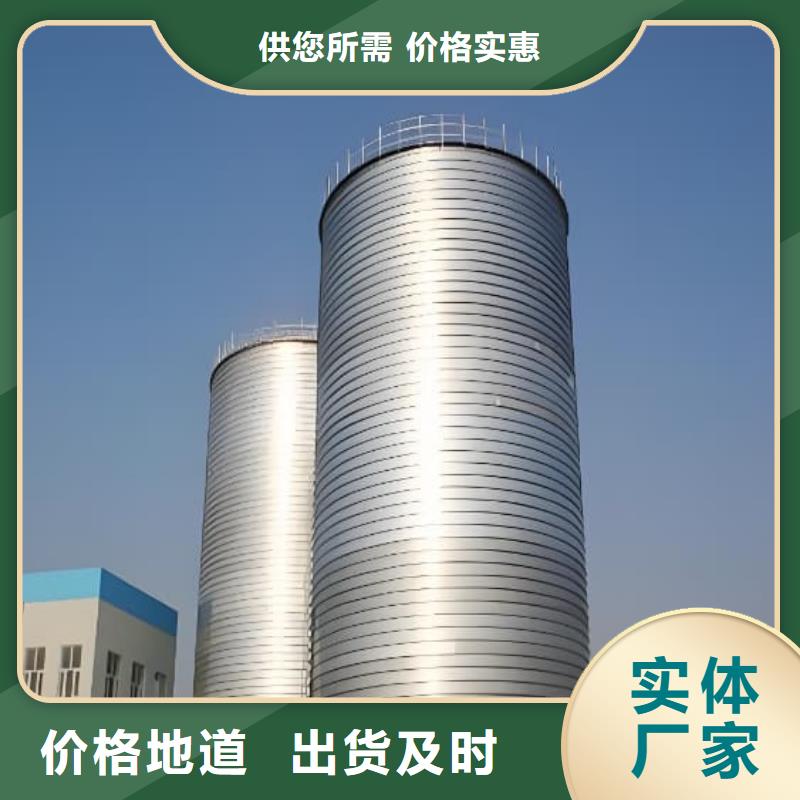 卷板倉(cāng)-超低價(jià)格