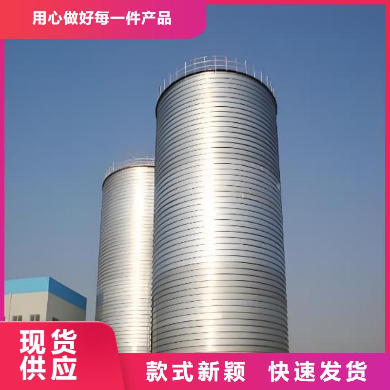 螺旋鋼板庫按需定制