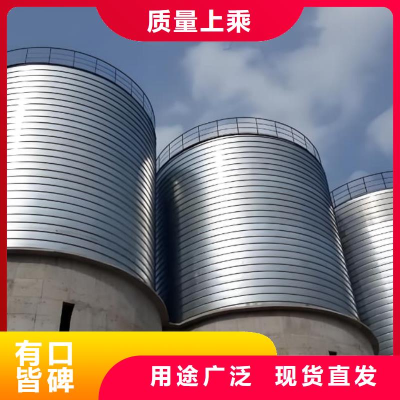 #4000立方鍍鋅鋼板倉(cāng)#歡迎來(lái)廠參觀