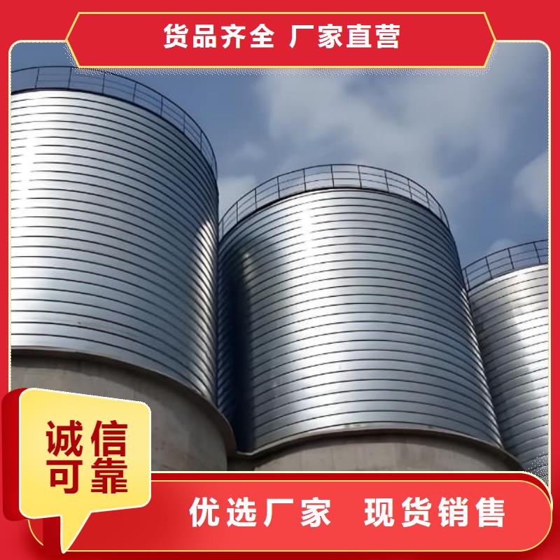 供應(yīng)螺旋倉_誠信企業(yè)