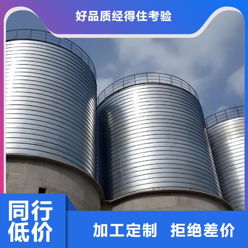 價格合理的螺旋鋼板庫銷售廠家