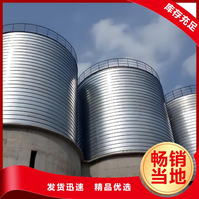 經(jīng)驗豐富的螺旋鋼板庫生產(chǎn)廠家