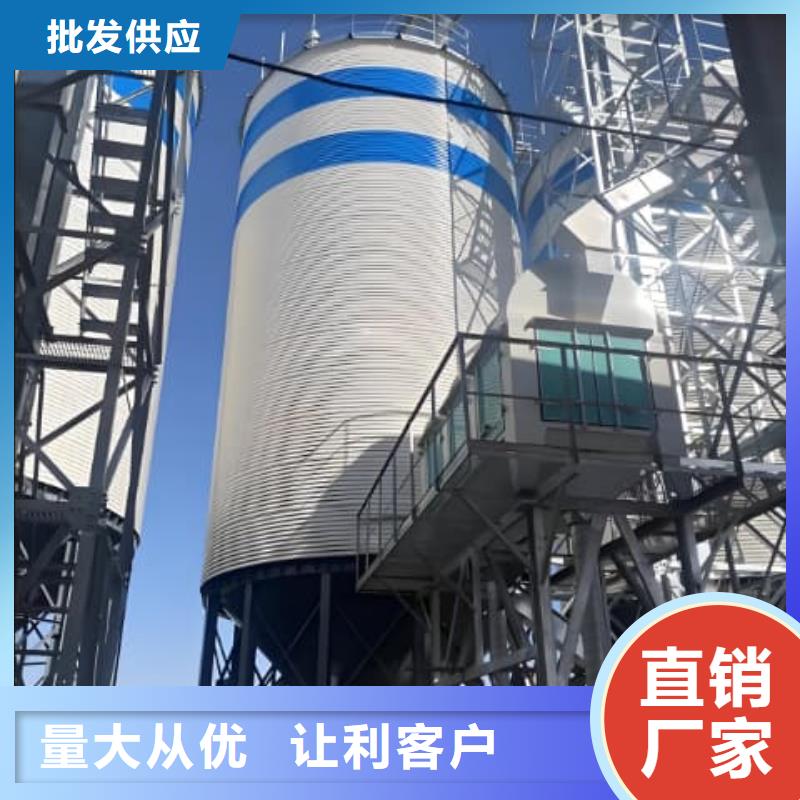 #鍍鋅鋼板倉#-可定制