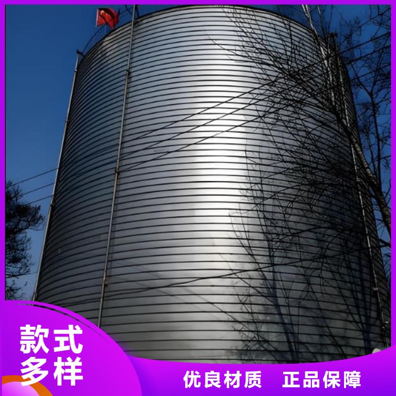 螺旋鋼板庫(kù)-值得信任