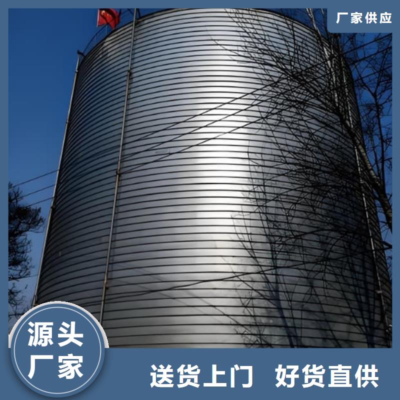 螺旋鋼板倉(cāng)安裝價(jià)格