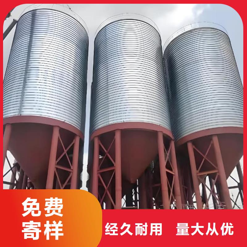 卷板倉(cāng)-超低價(jià)格
