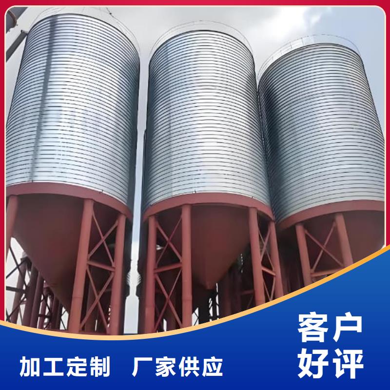資訊：利浦倉 生產(chǎn)廠家