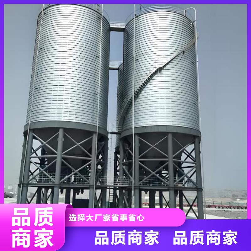 螺旋倉批發(fā)零售