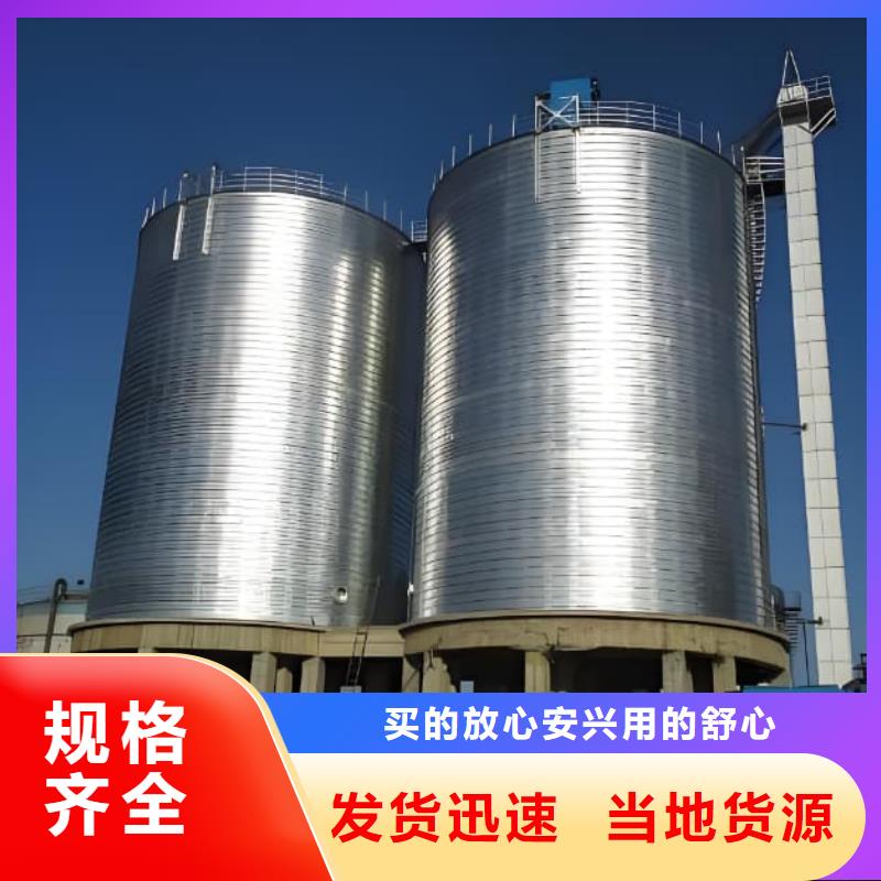 螺旋倉限時優(yōu)惠