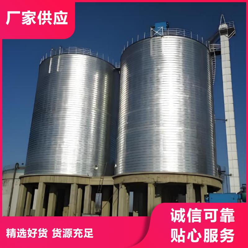 螺旋鋼板庫、螺旋鋼板庫生產廠家_大量現(xiàn)貨