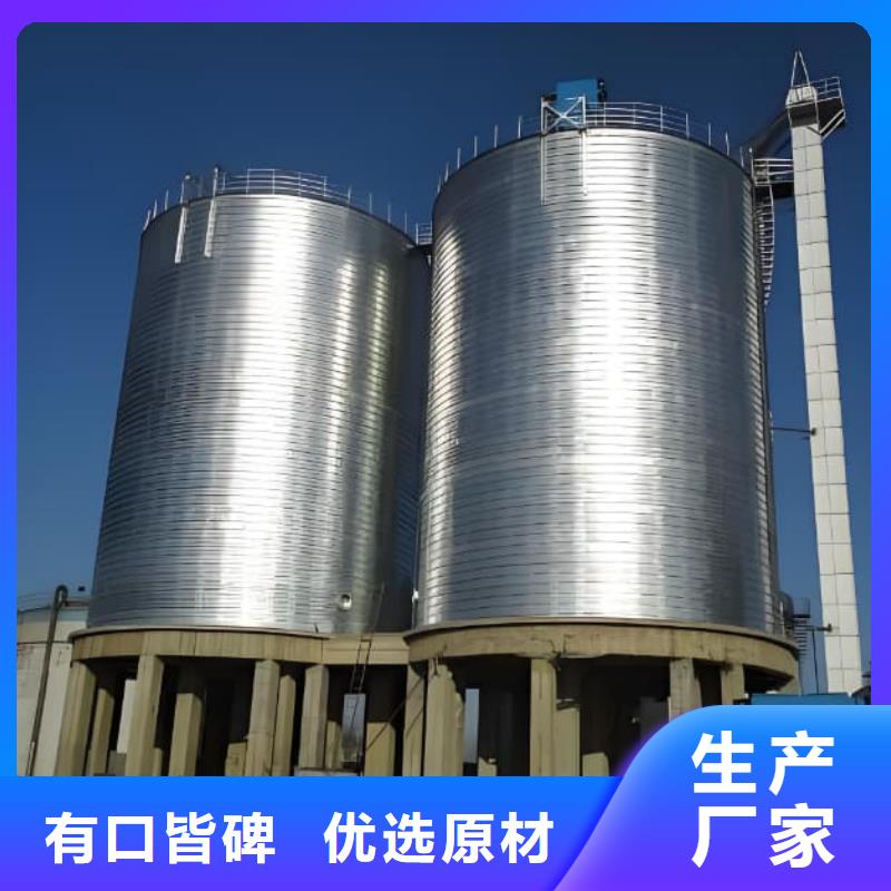 庫(kù)存充足的鍍鋅鋼板倉(cāng)公司