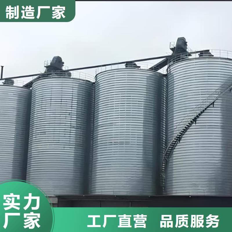 螺旋倉批發(fā)零售