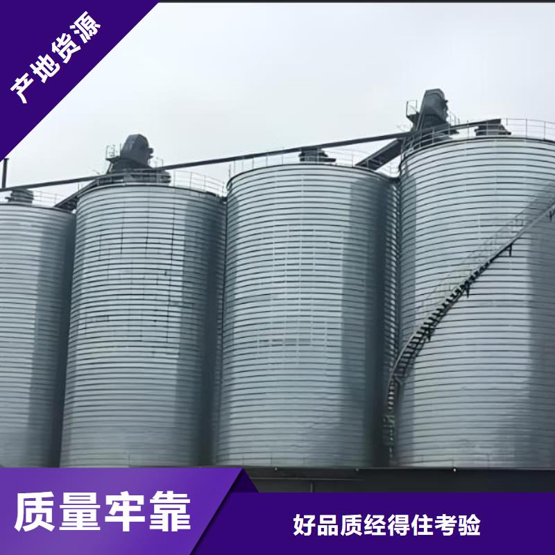 螺旋鋼板庫-值得信任