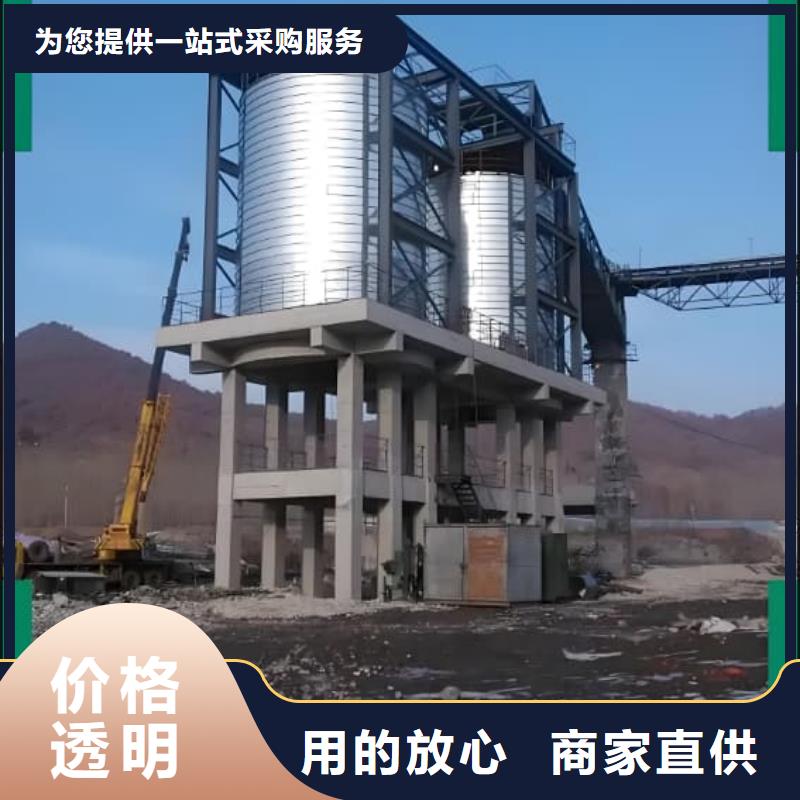 質(zhì)優(yōu)價(jià)廉的鍍鋅鋼板倉(cāng)生產(chǎn)廠家