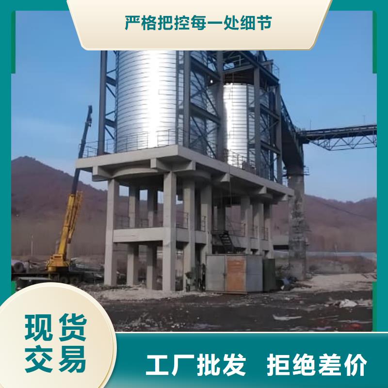 鍍鋅鋼板倉_歡迎致電