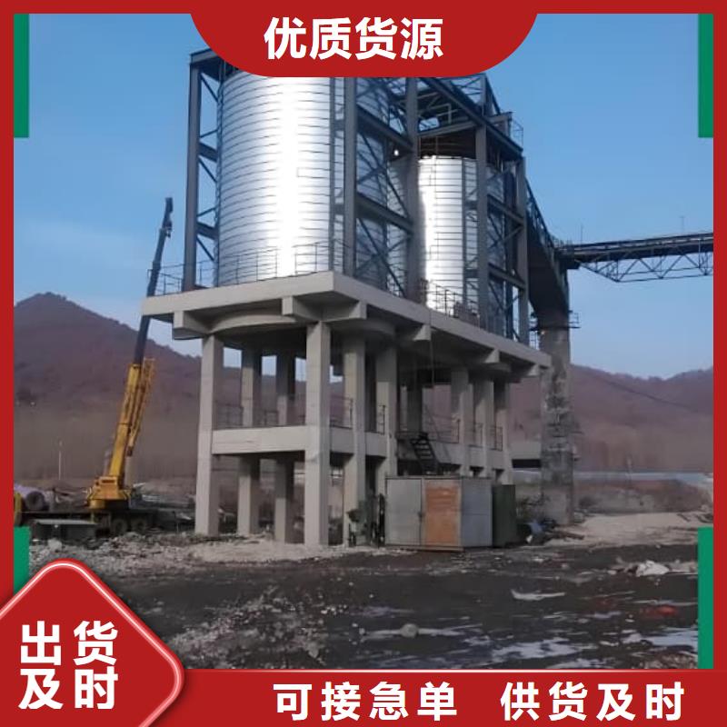 鍍鋅鋼板庫工藝精湛