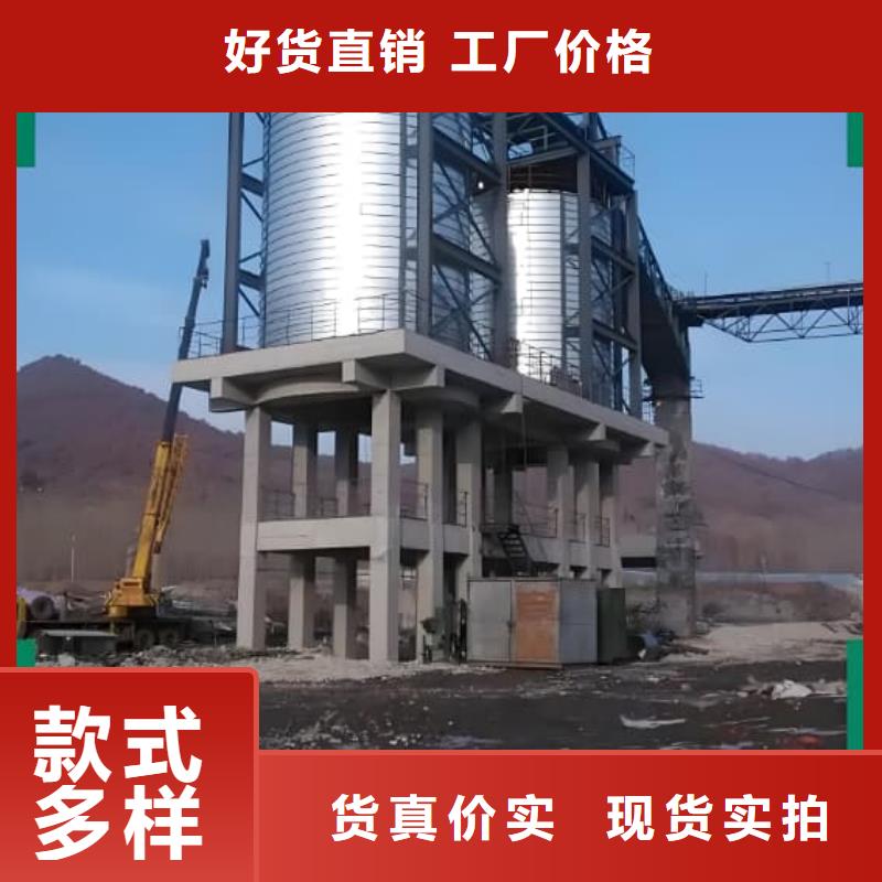 定制利浦倉 的廠家