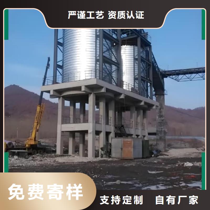 卷板倉(cāng)-超低價(jià)格