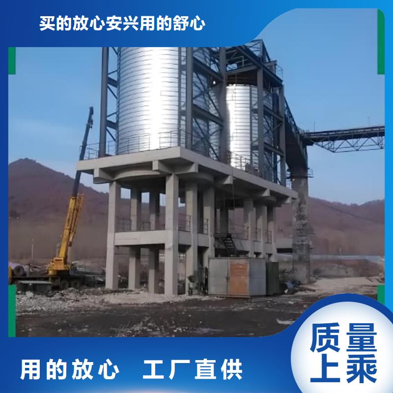 螺旋倉定做