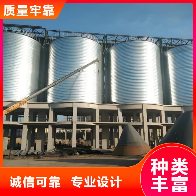 供應(yīng)螺旋倉(cāng)_誠(chéng)信企業(yè)