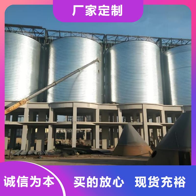 口碑好的鍍鋅卷板倉基地