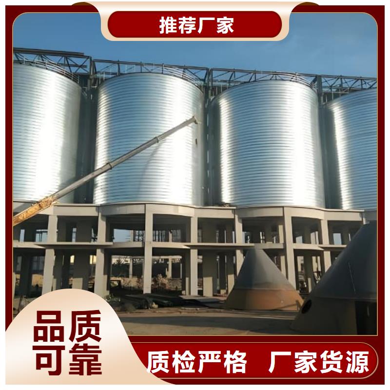 卷板倉(cāng)-超低價(jià)格