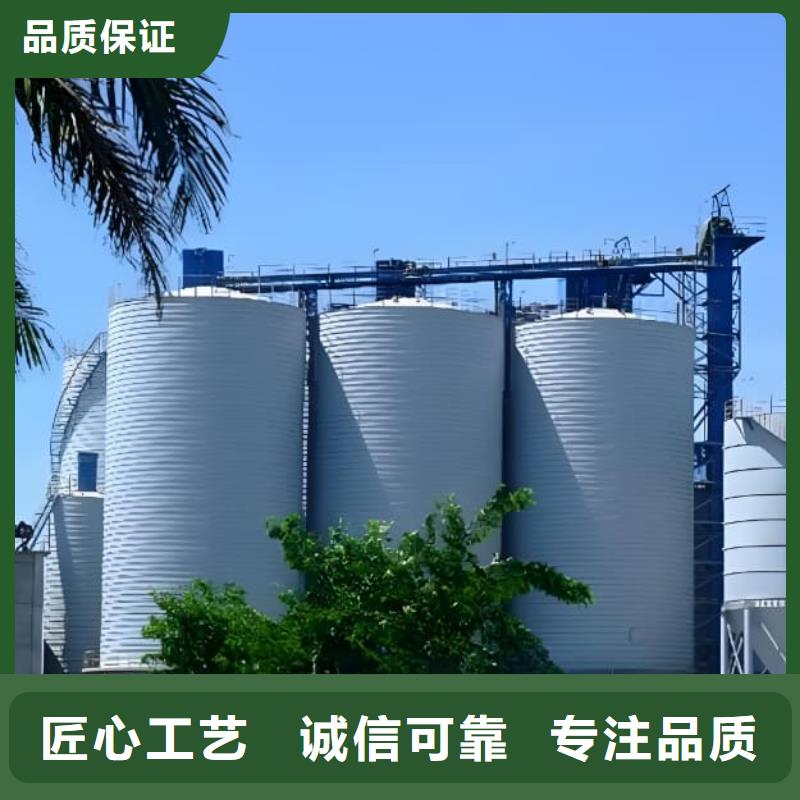 卷板倉(cāng)資訊