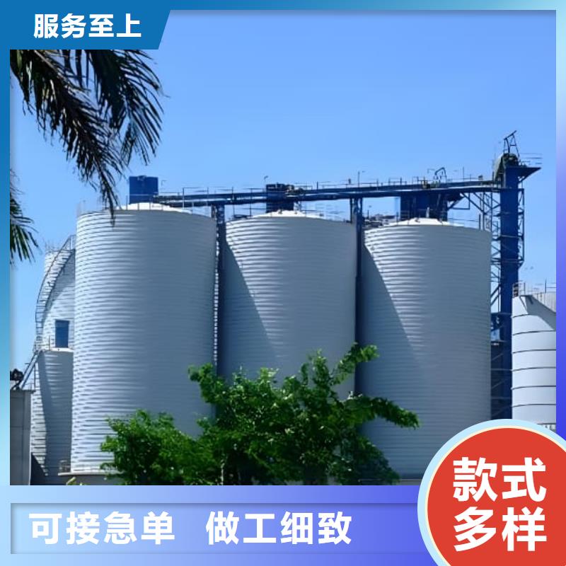 采購螺旋倉必看-規(guī)格全