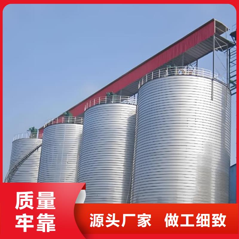 螺旋鋼板庫免費寄樣