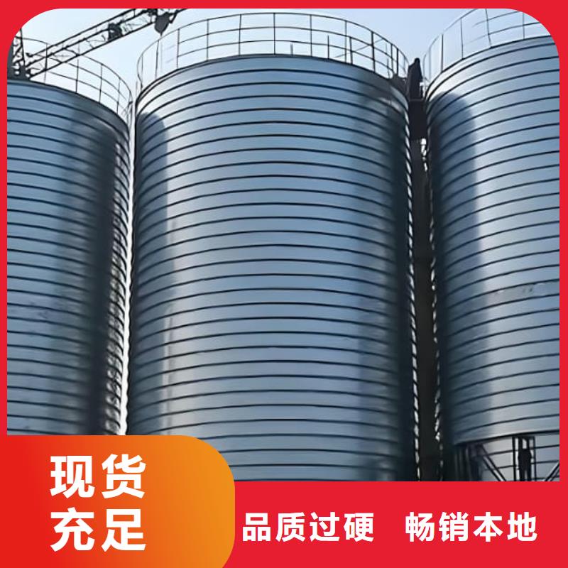 靠譜的鍍鋅鋼板庫(kù)經(jīng)銷商