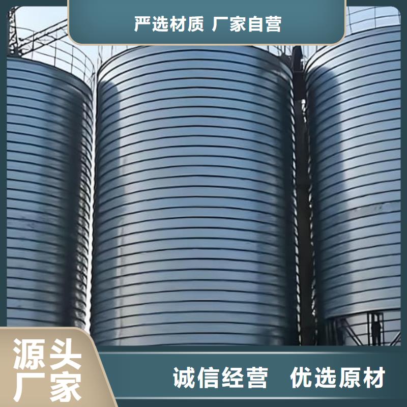镀锌钢板仓行内优选